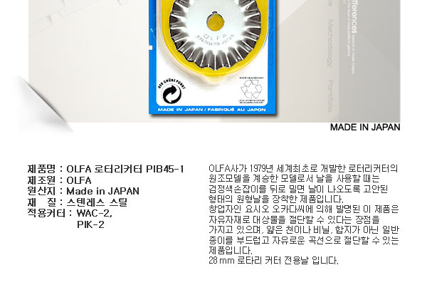 人気激安） PY-694 二枚合蝶番 76mm 2枚入 00071694-001 キャンセル返品不可 他の商品と同梱制限有 geopipe.ge